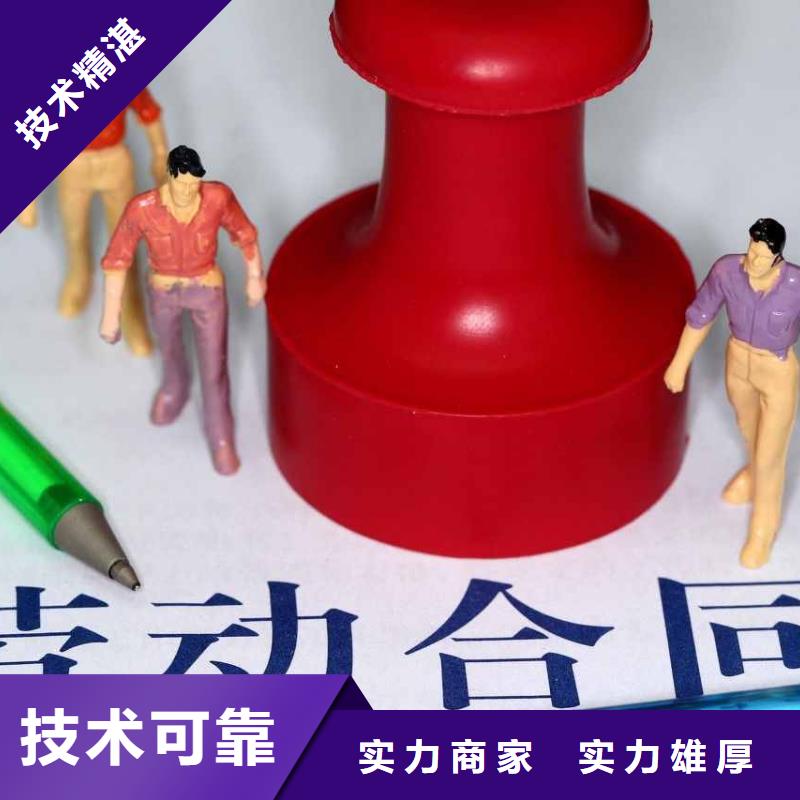 劳务派遣-国际派遣欢迎合作